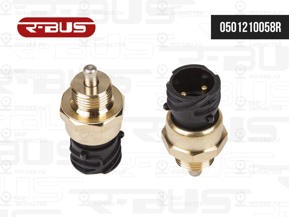 Запчасть R-BUS 0501210058R