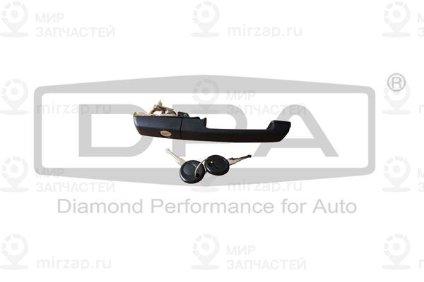 Запчасть DIAMOND 88370297602