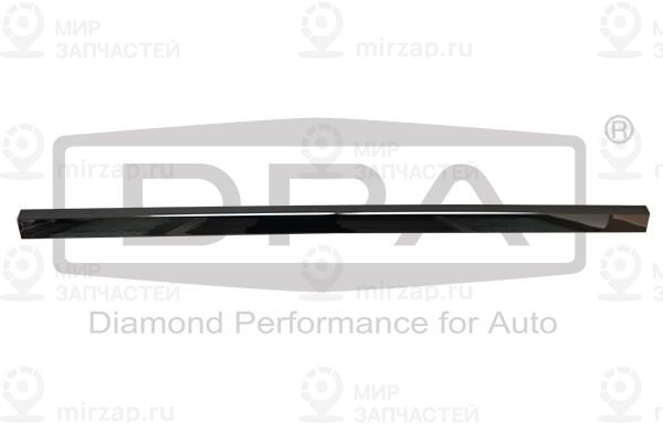 Запчасть DIAMOND 88531812602