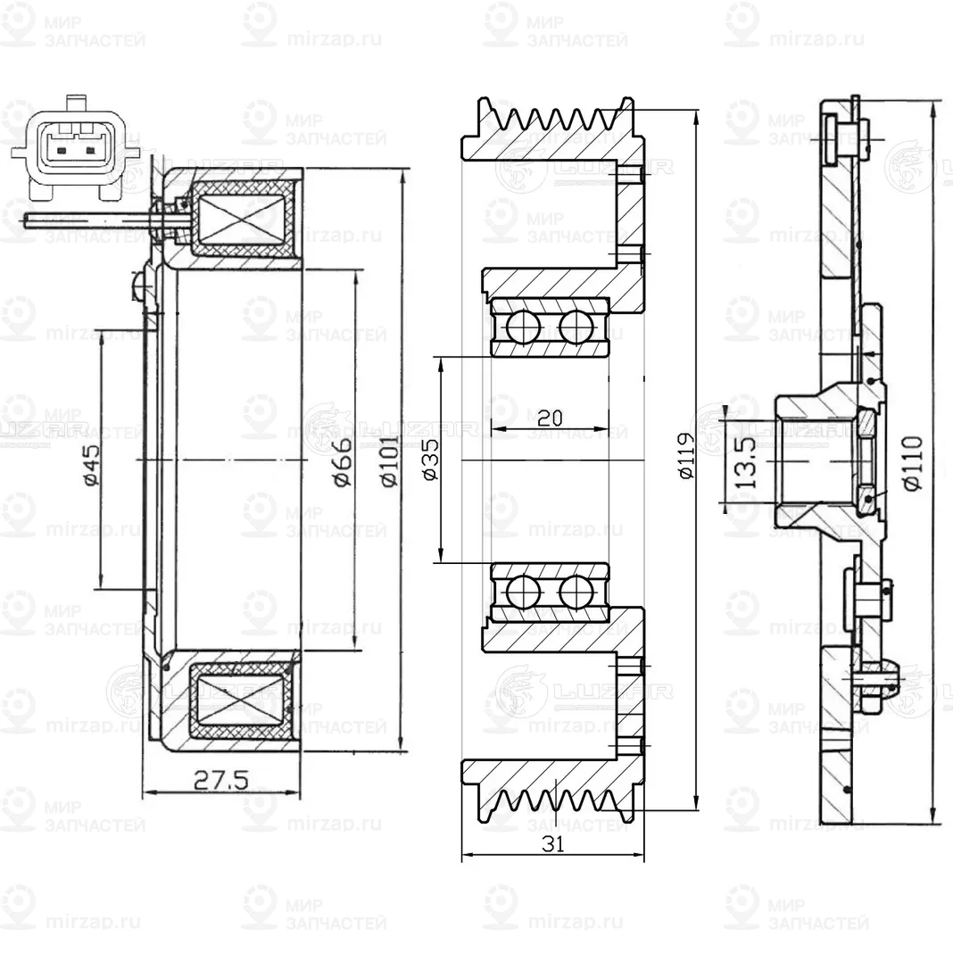Запчасть LUZAR LMAC0103