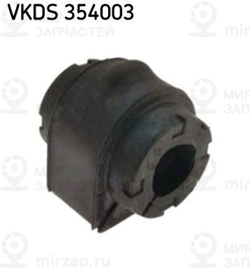 Запчасть SKF VKDS354003