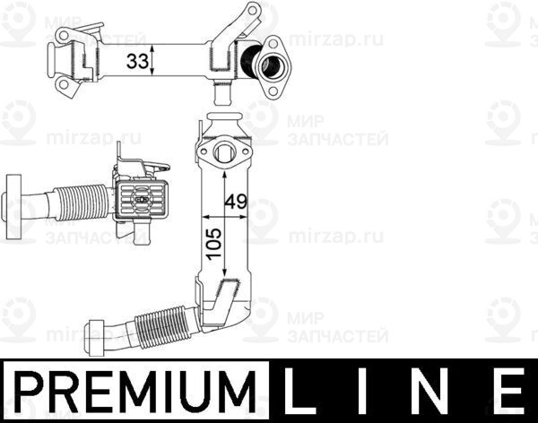 Запчасть MAHLE CE21000P