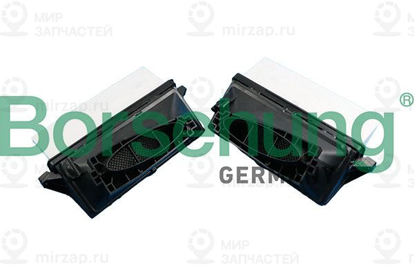 Запчасть Borsehung B13206