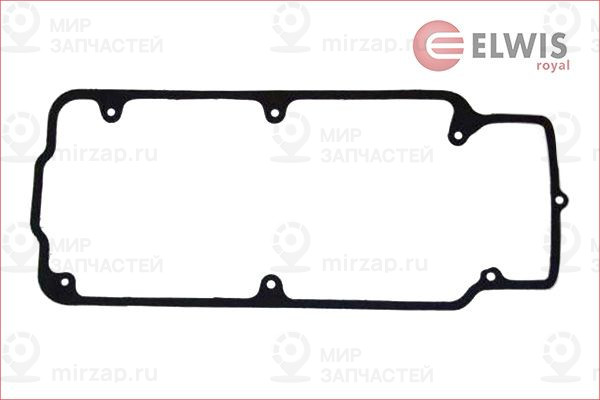 Запчасть ELWIS ROYAL 1515441