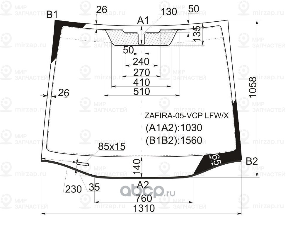 Запчасть XYG ZAFIRA05VCPLFWX