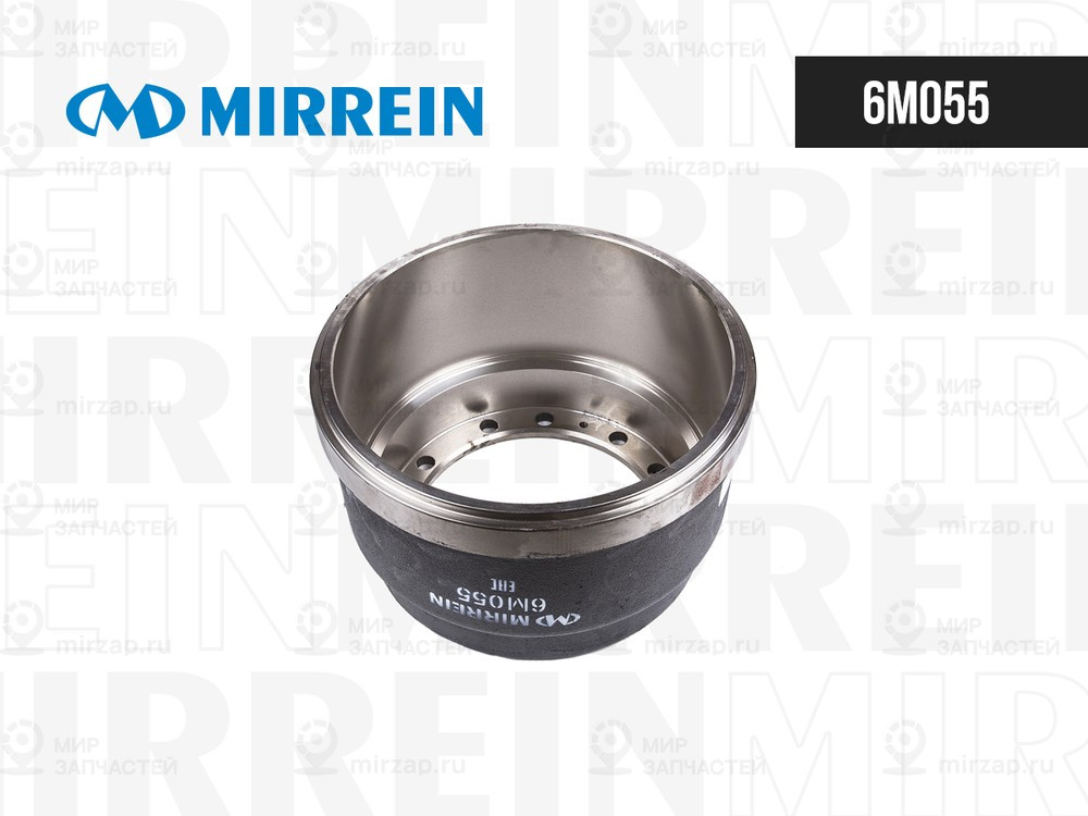 Запчасть MIRREIN 6M055