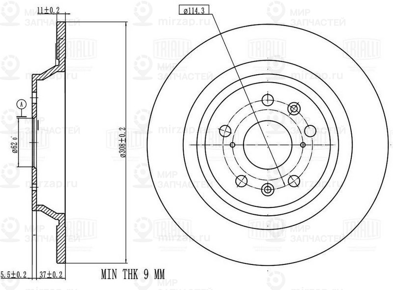 Запчасть TRIALLI DF146