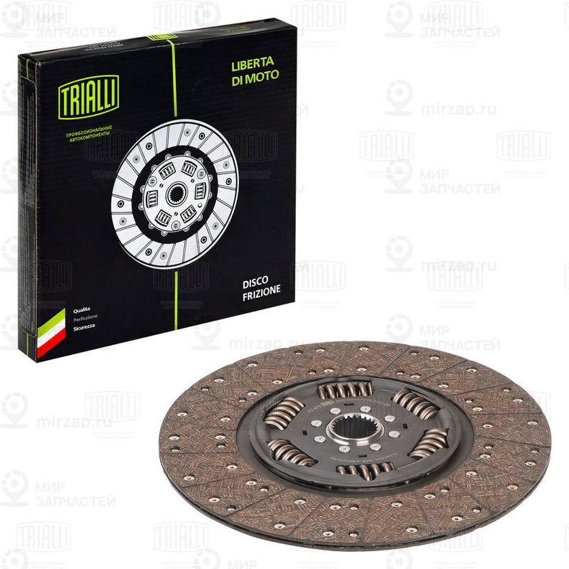 Диск выключения, система сцепления TRIALLI FD409