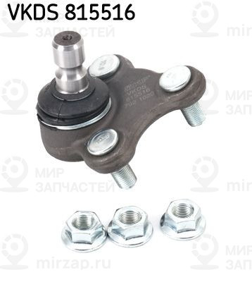 Запчасть SKF VKDS815516