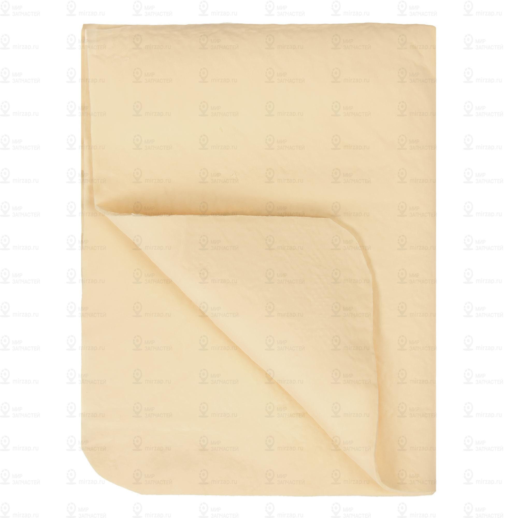 Запчасть AirLine ABC02