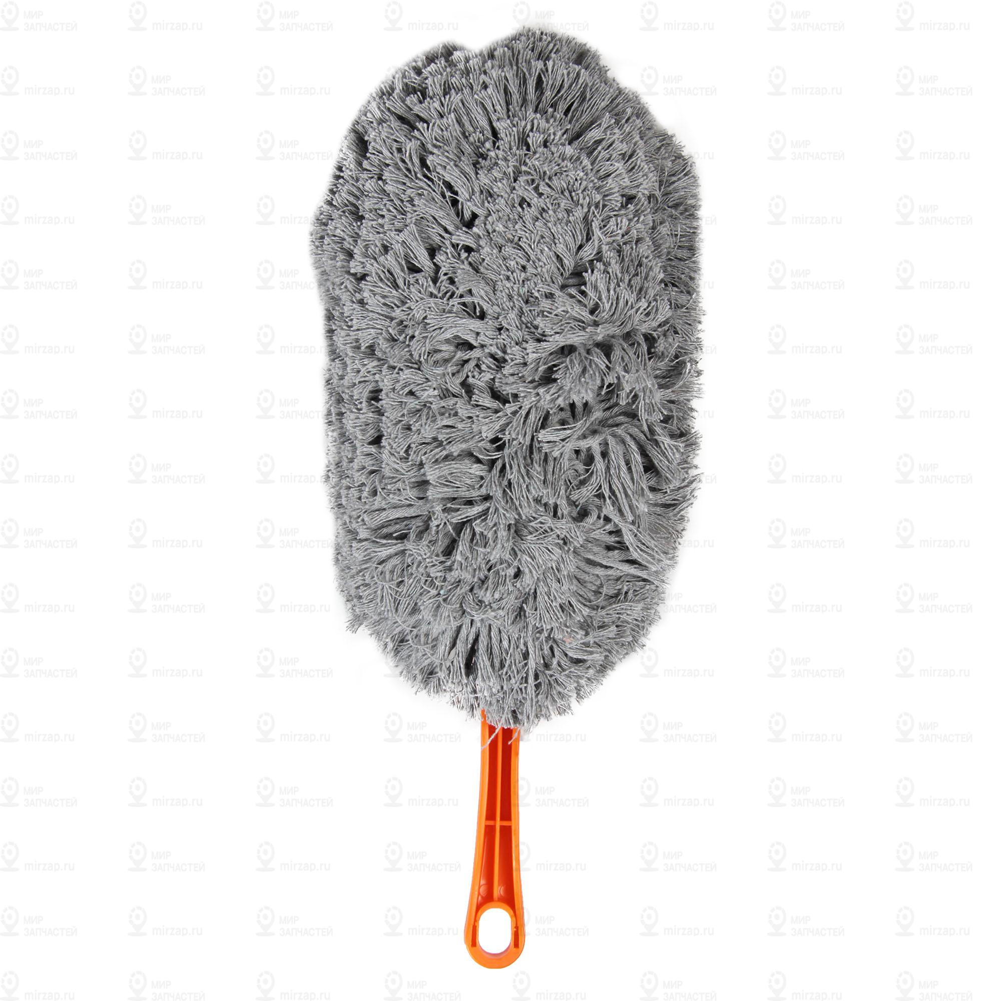 Запчасть AirLine ABF03