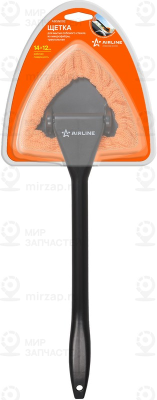 Запчасть AirLine ABGN002