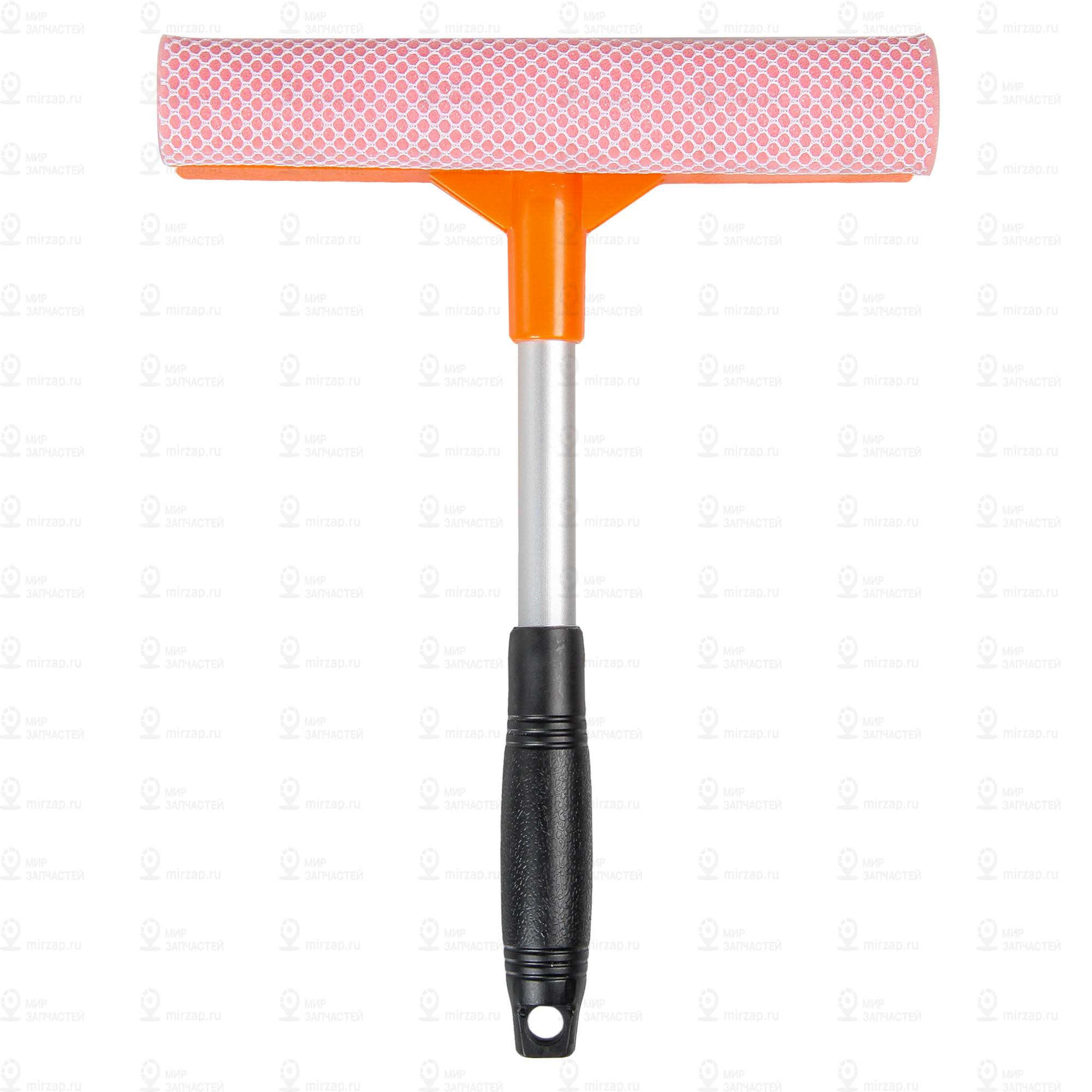 Запчасть AirLine ABM04