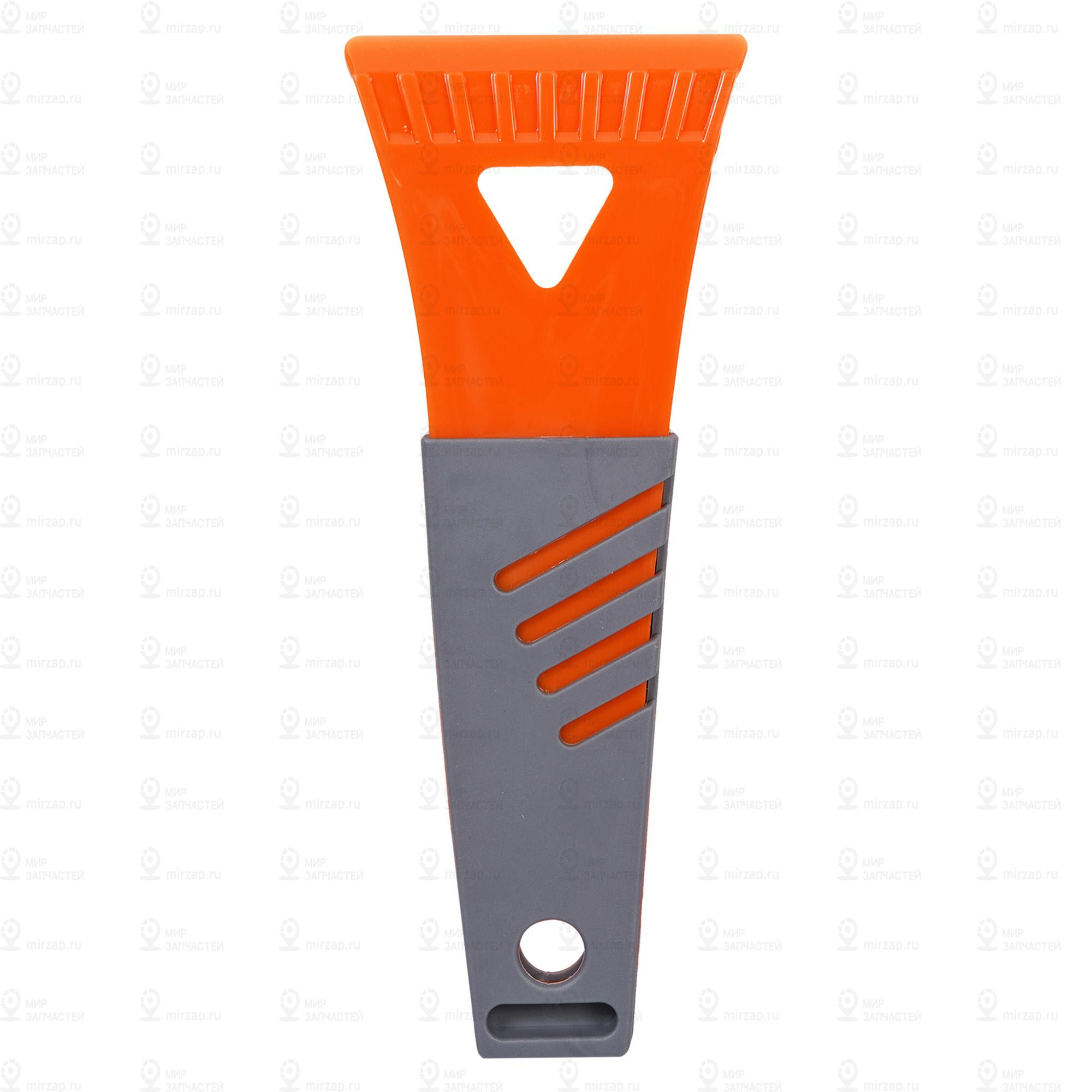 Запчасть AirLine ABP03