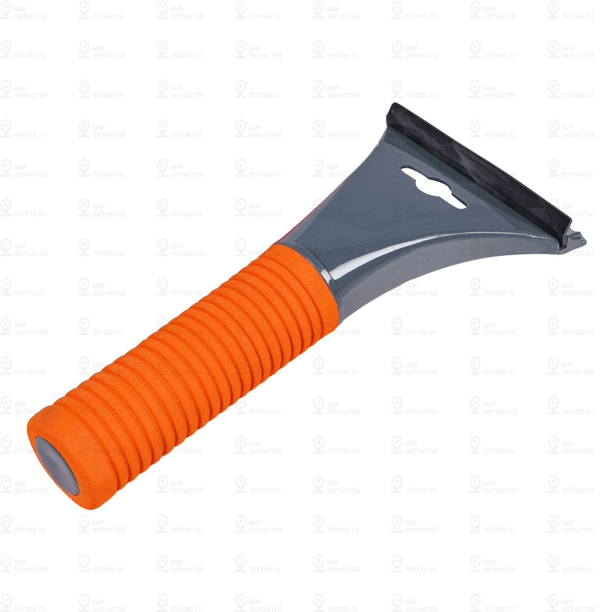 Запчасть AirLine ABP04