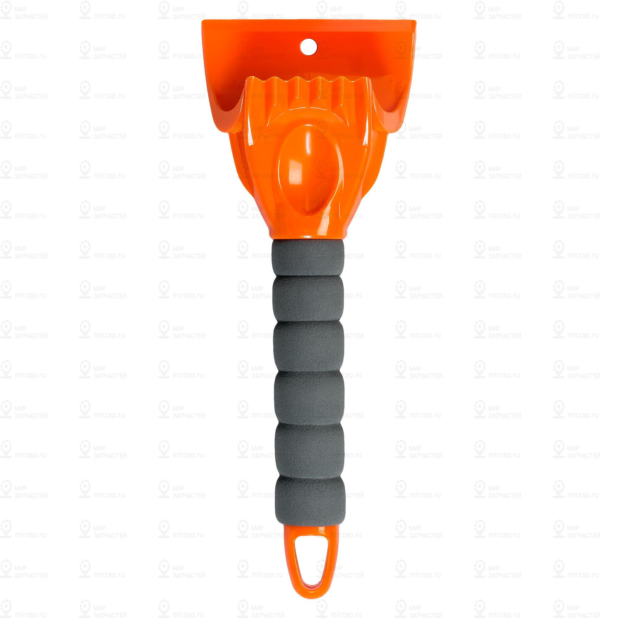 Запчасть AirLine ABP05