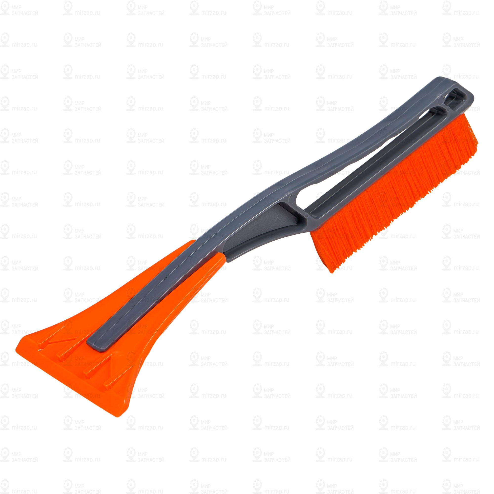 Запчасть AirLine ABR08