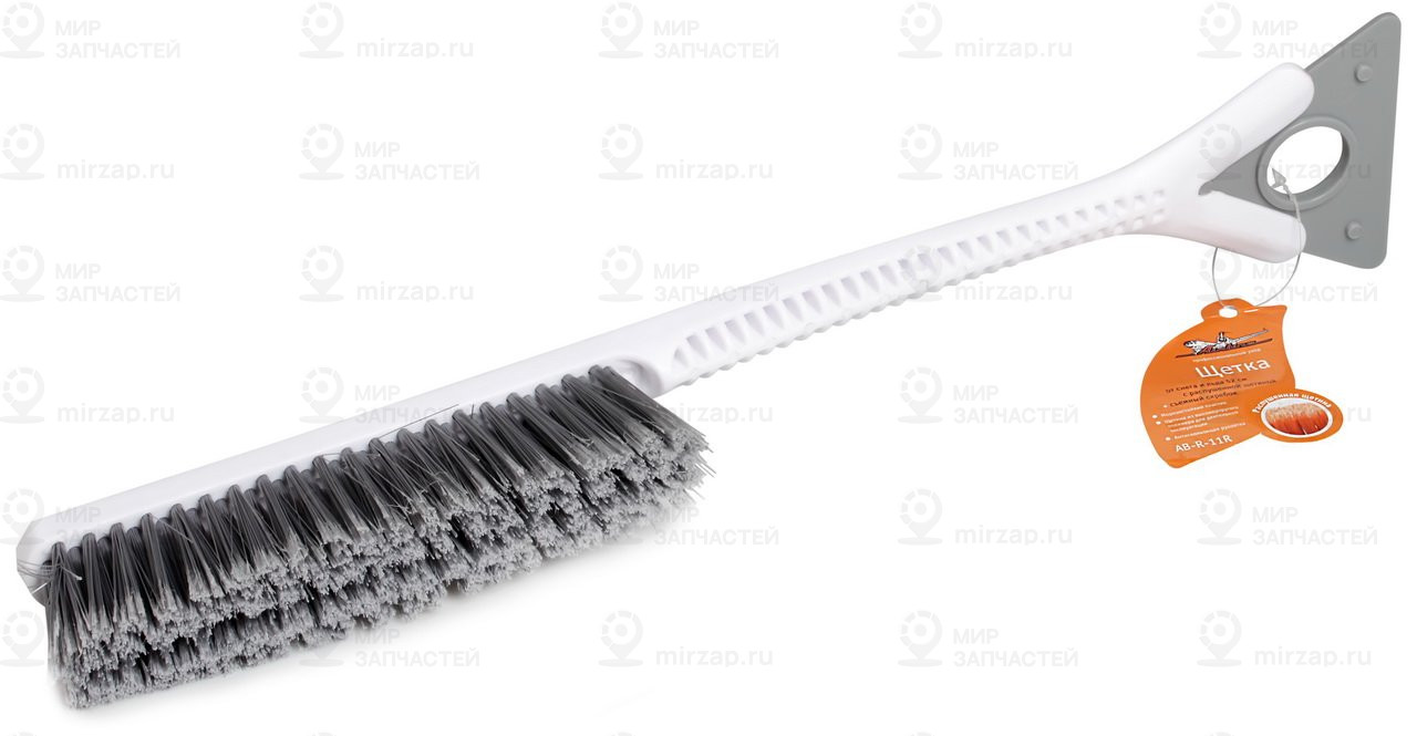 Запчасть AirLine ABR11R