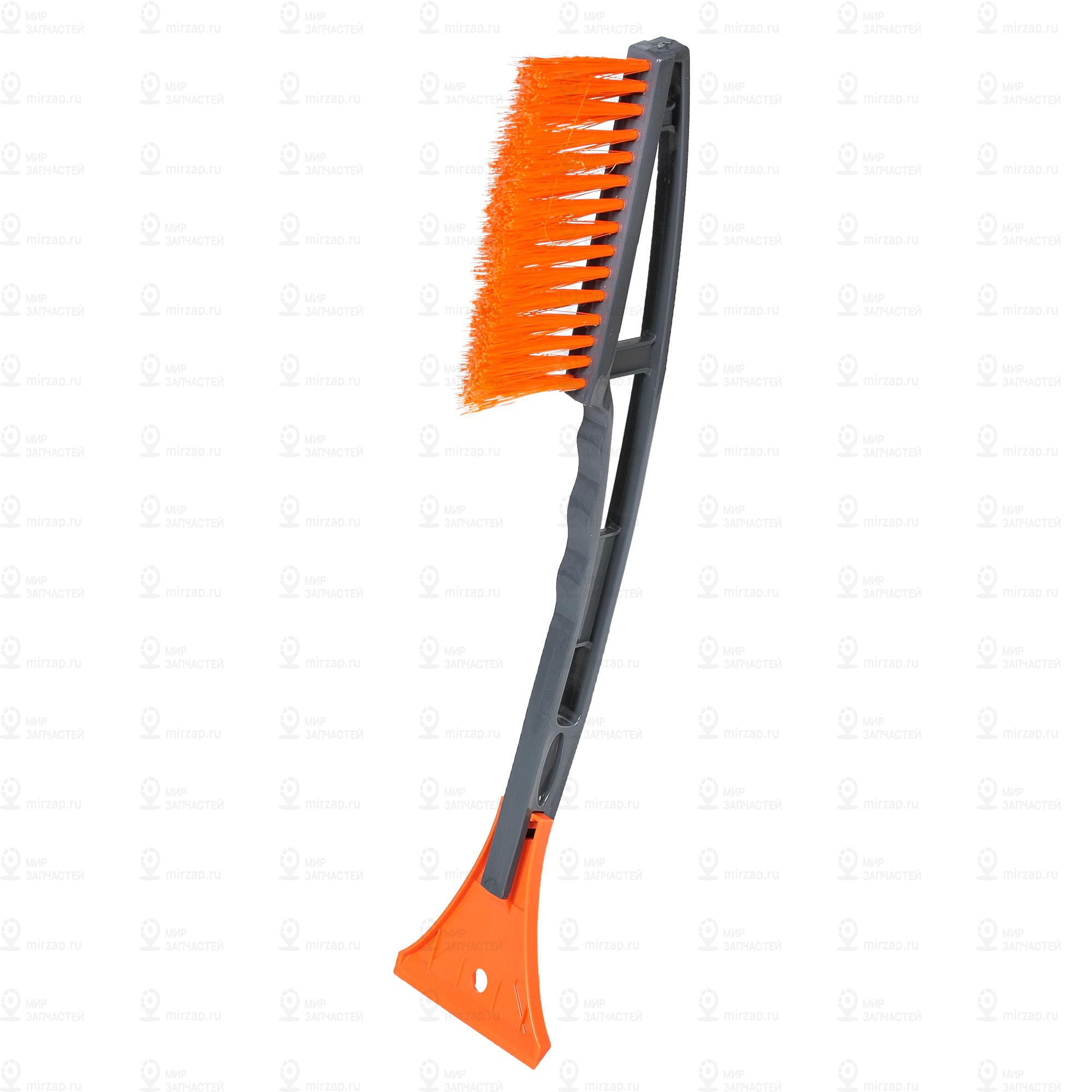 Запчасть AirLine ABR16