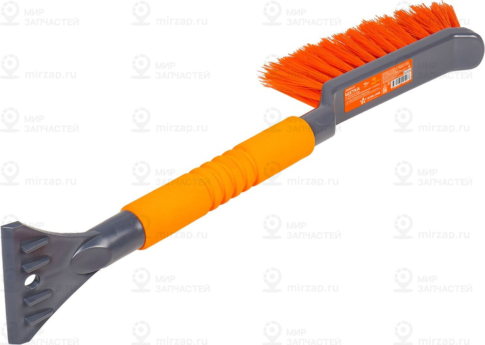 Запчасть AirLine ABRN017