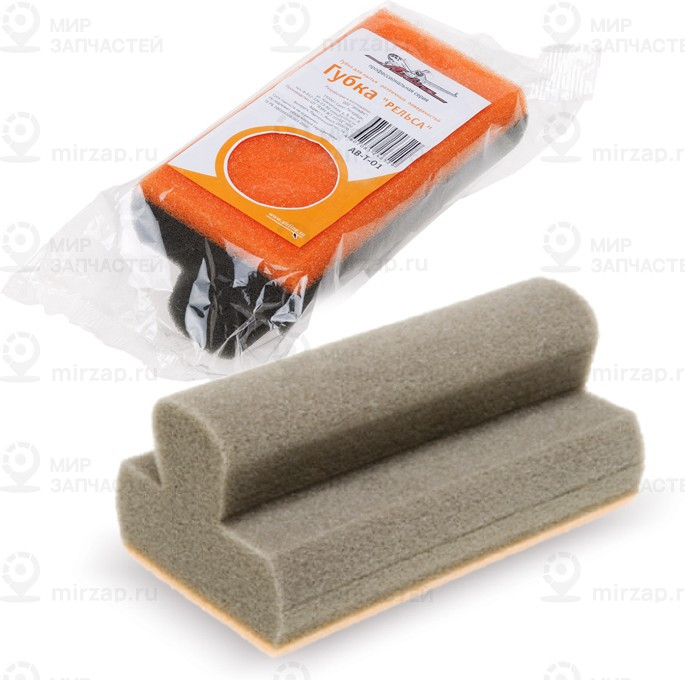 Запчасть AirLine ABT01