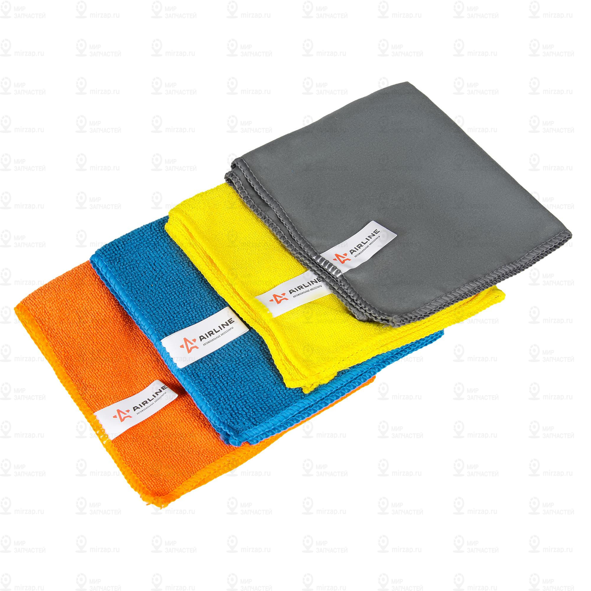 Запчасть AirLine ABV02