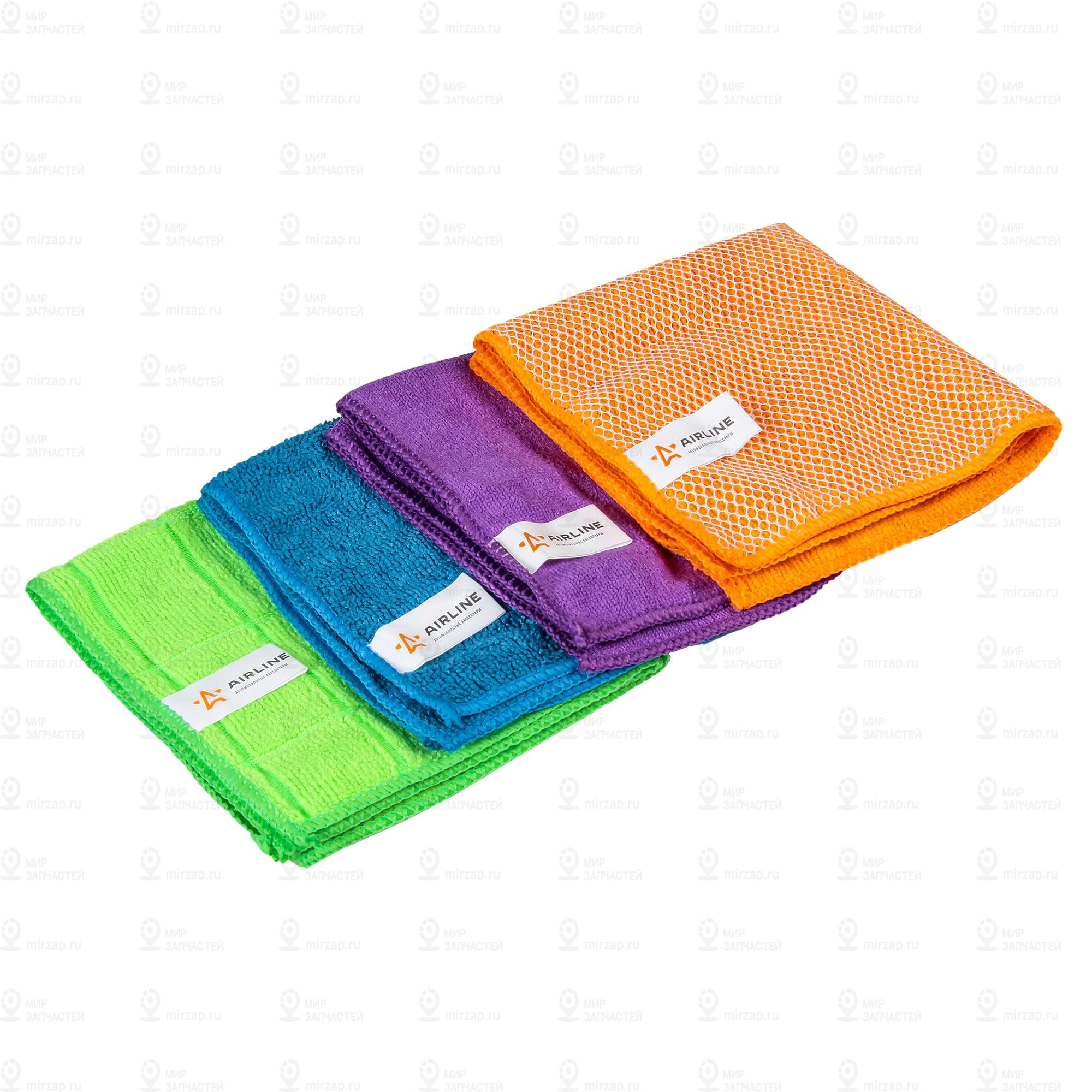 Запчасть AirLine ABV06