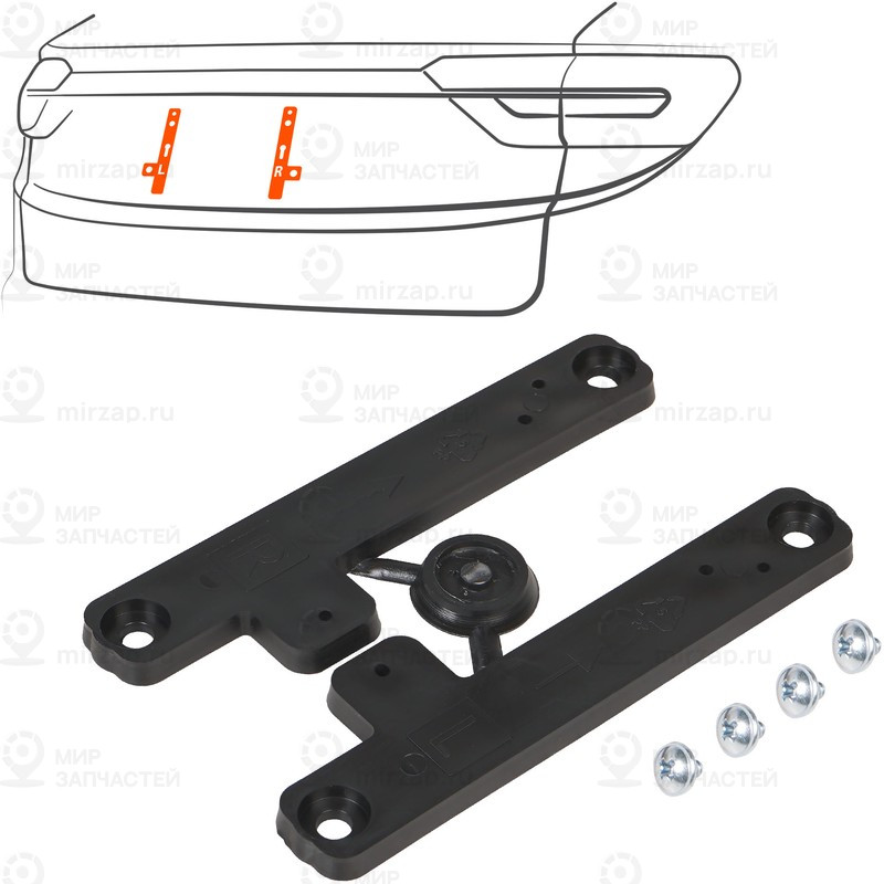 Запчасть AirLine ADFC004