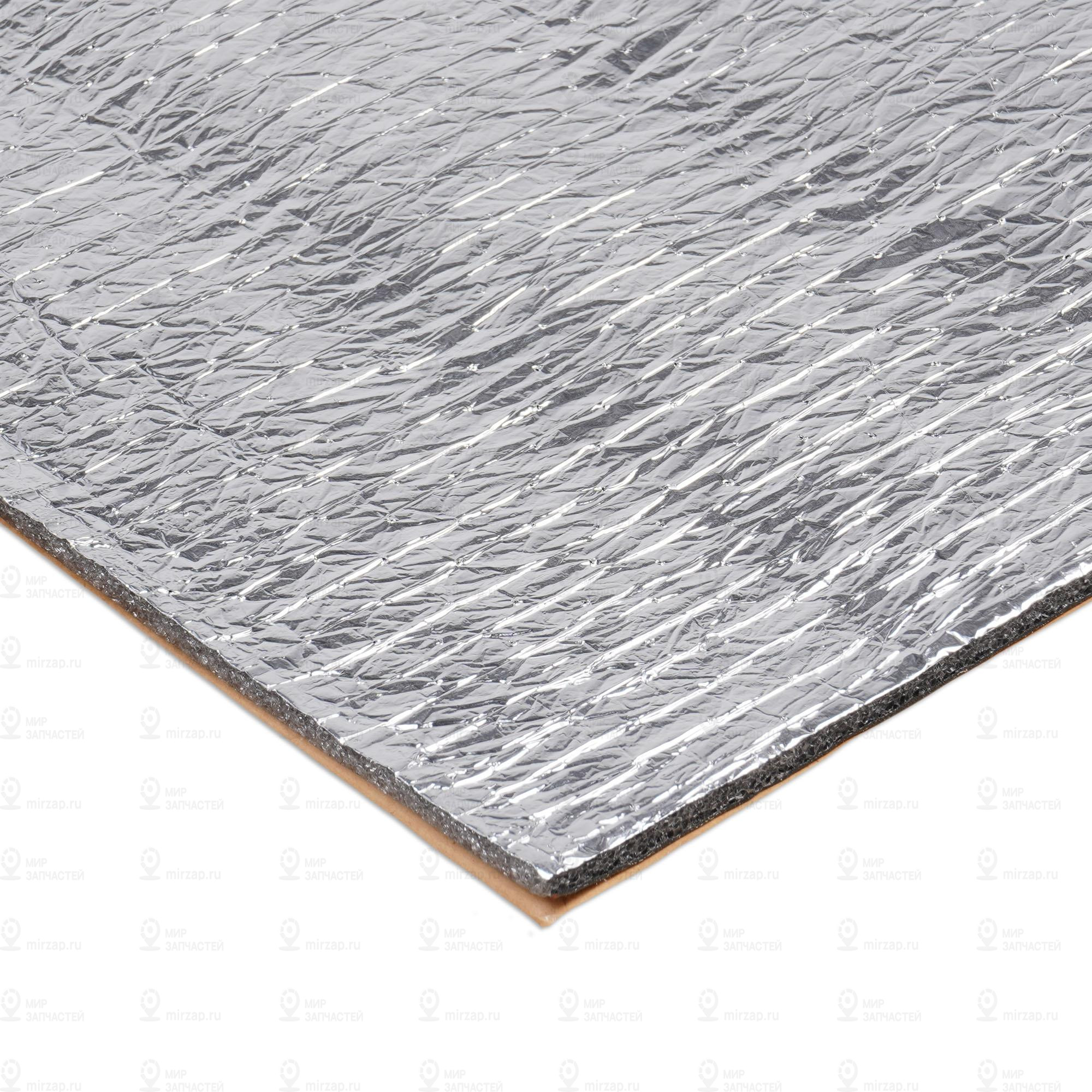 Запчасть AirLine ADSI017