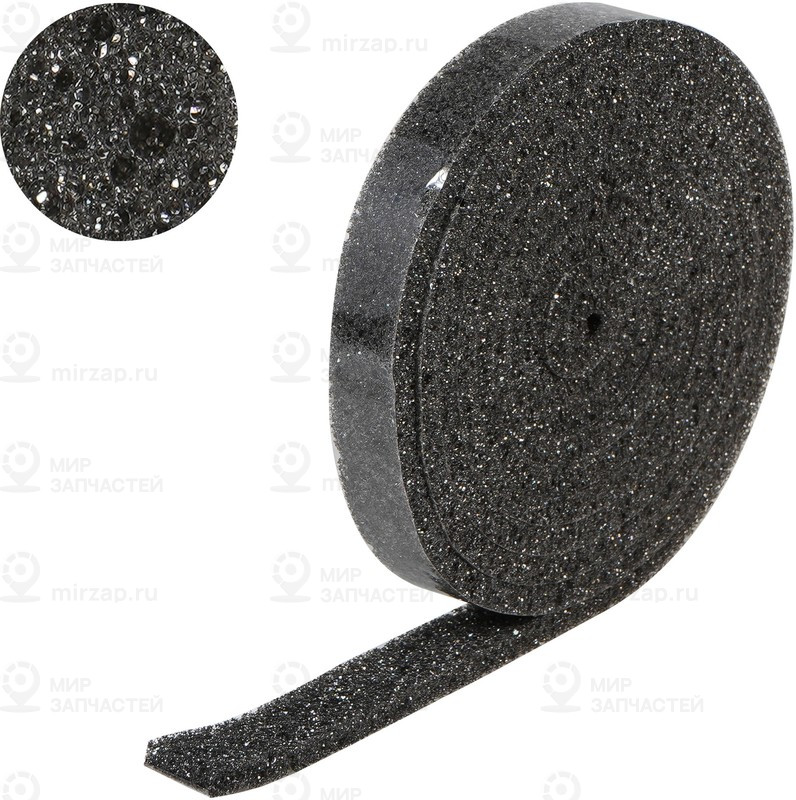 Запчасть AirLine ADSI020