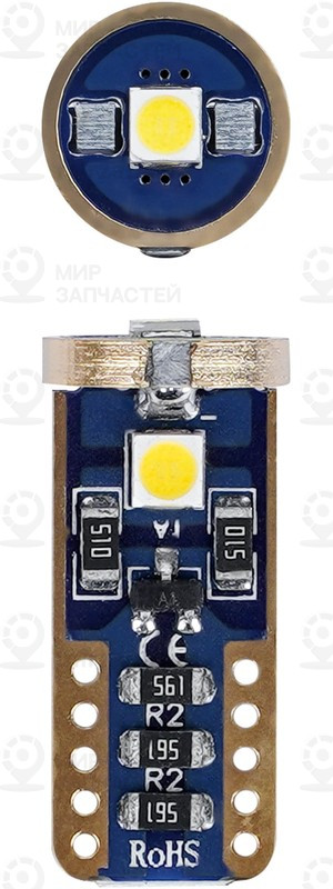 Запчасть AirLine AEAR320