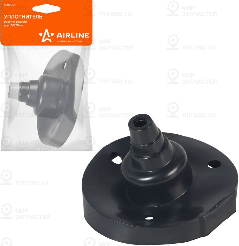 Запчасть AirLine AEBA004
