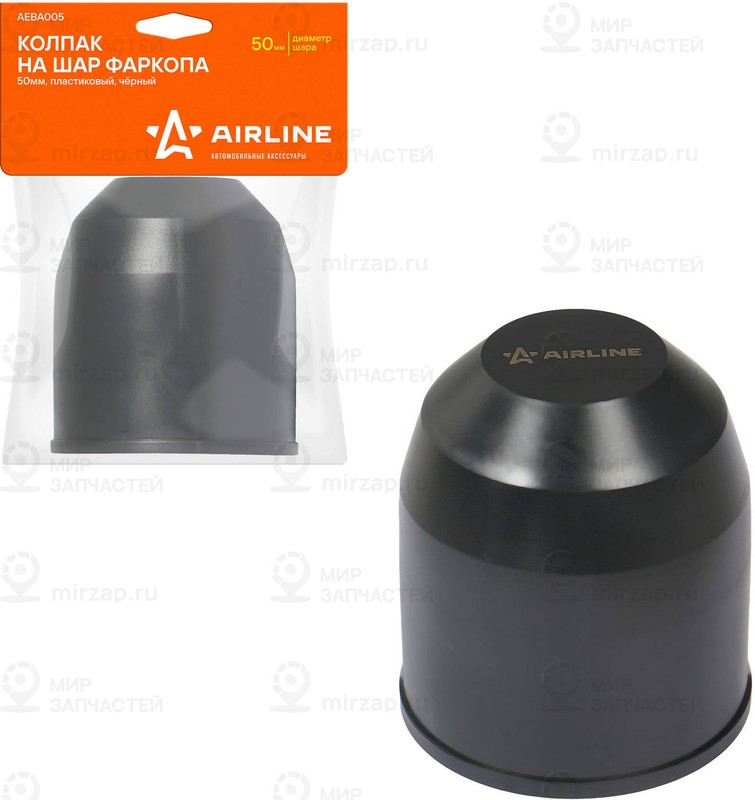 Запчасть AirLine AEBA005