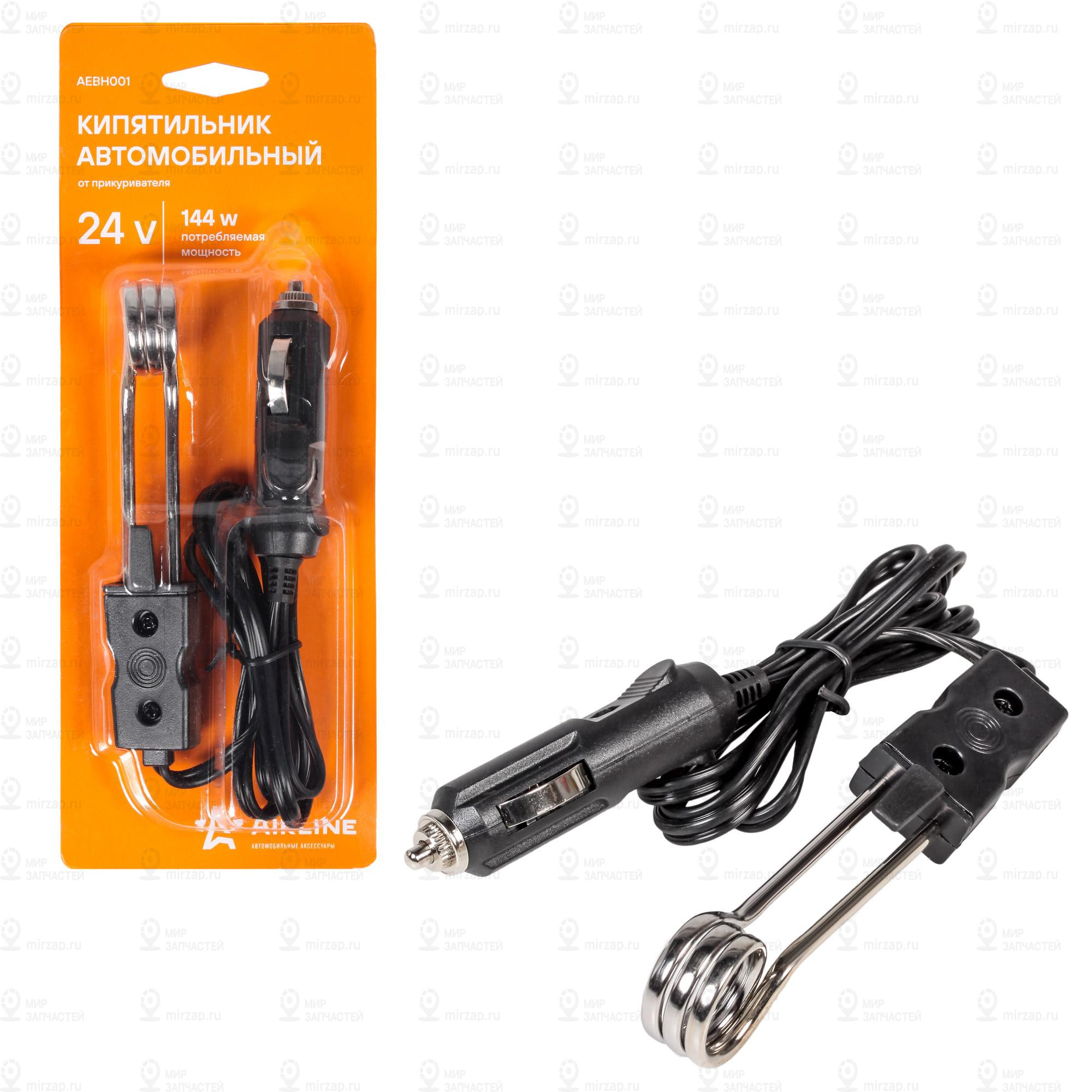 Запчасть AirLine AEBH001