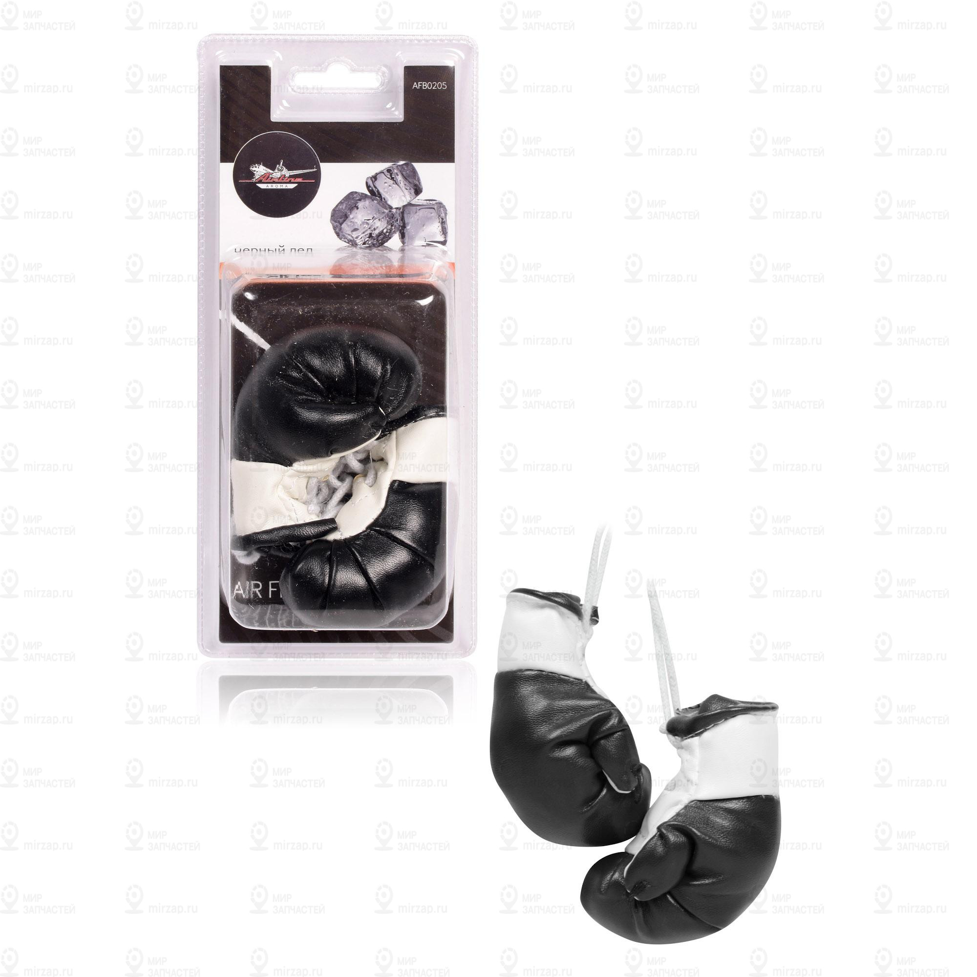 Запчасть AirLine AFB0205