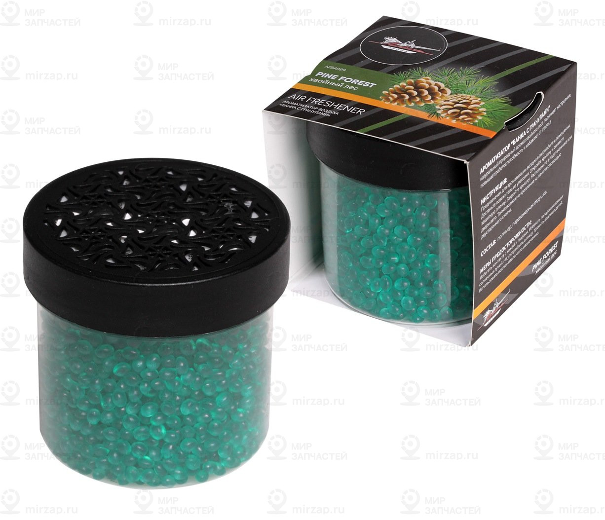 Запчасть AirLine AFBA099