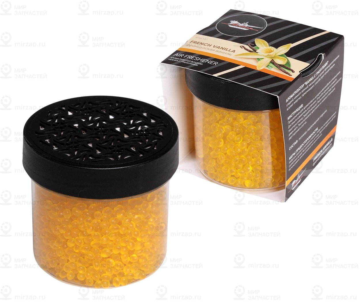 Запчасть AirLine AFBA102