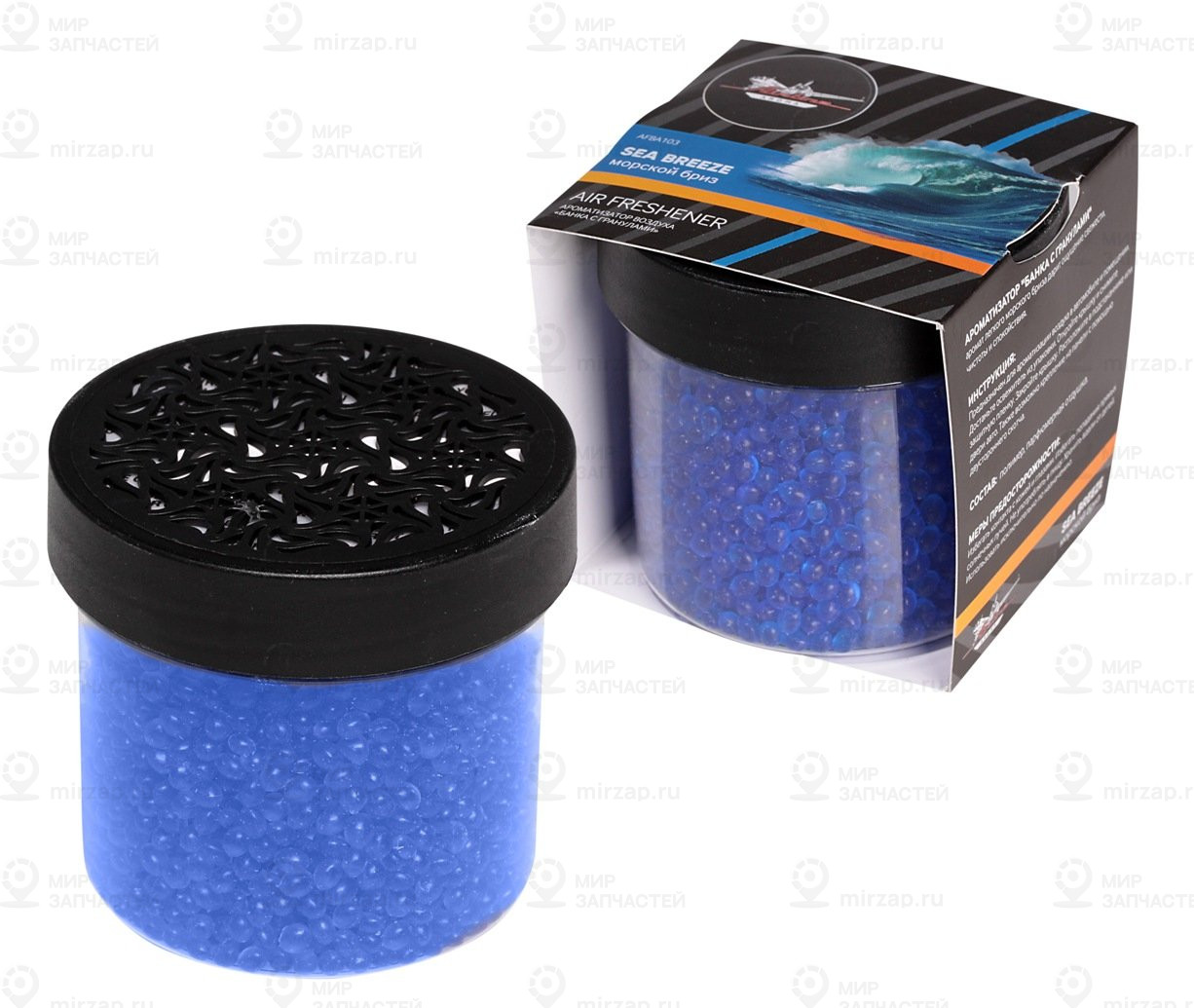 Запчасть AirLine AFBA103