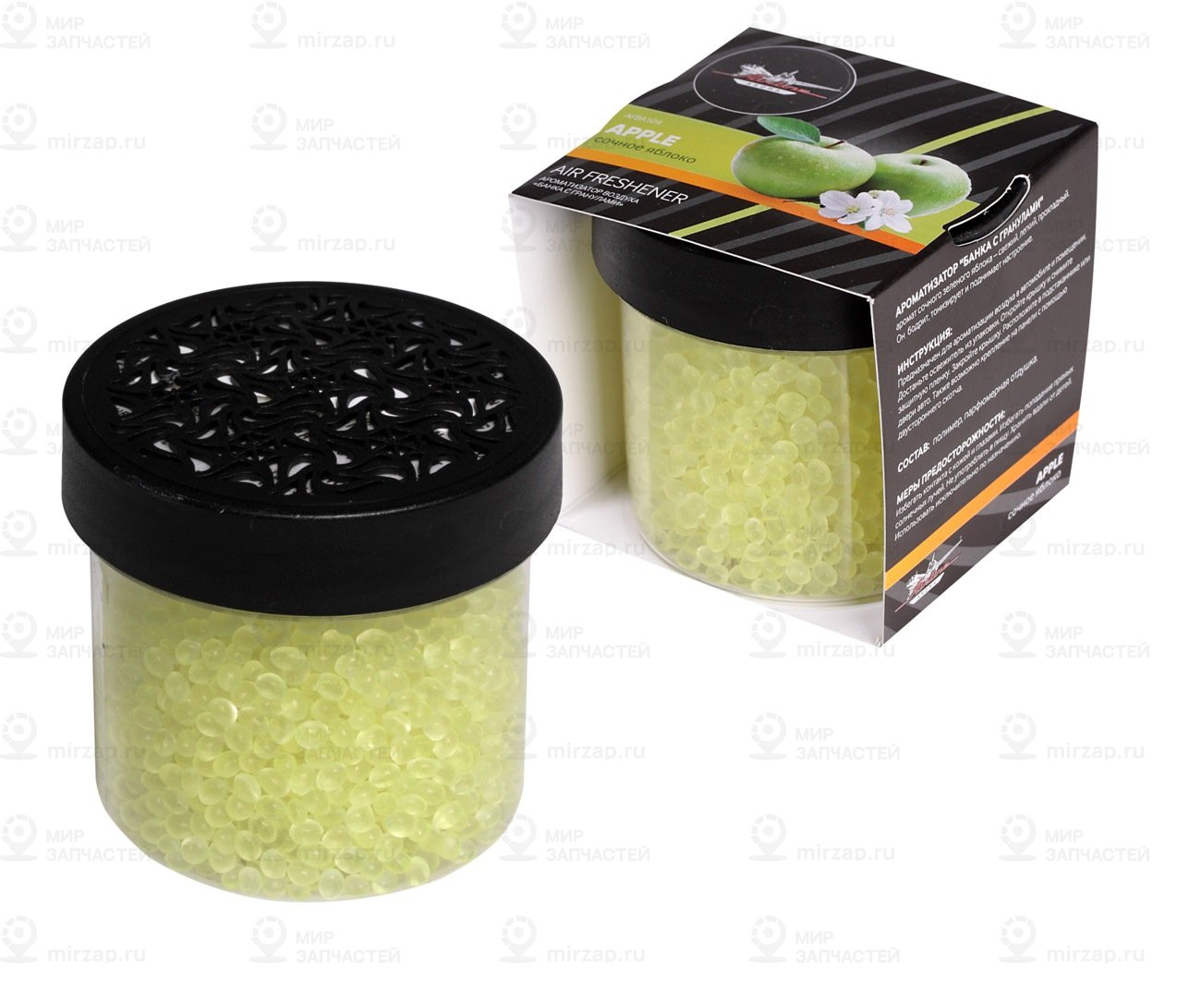 Запчасть AirLine AFBA104