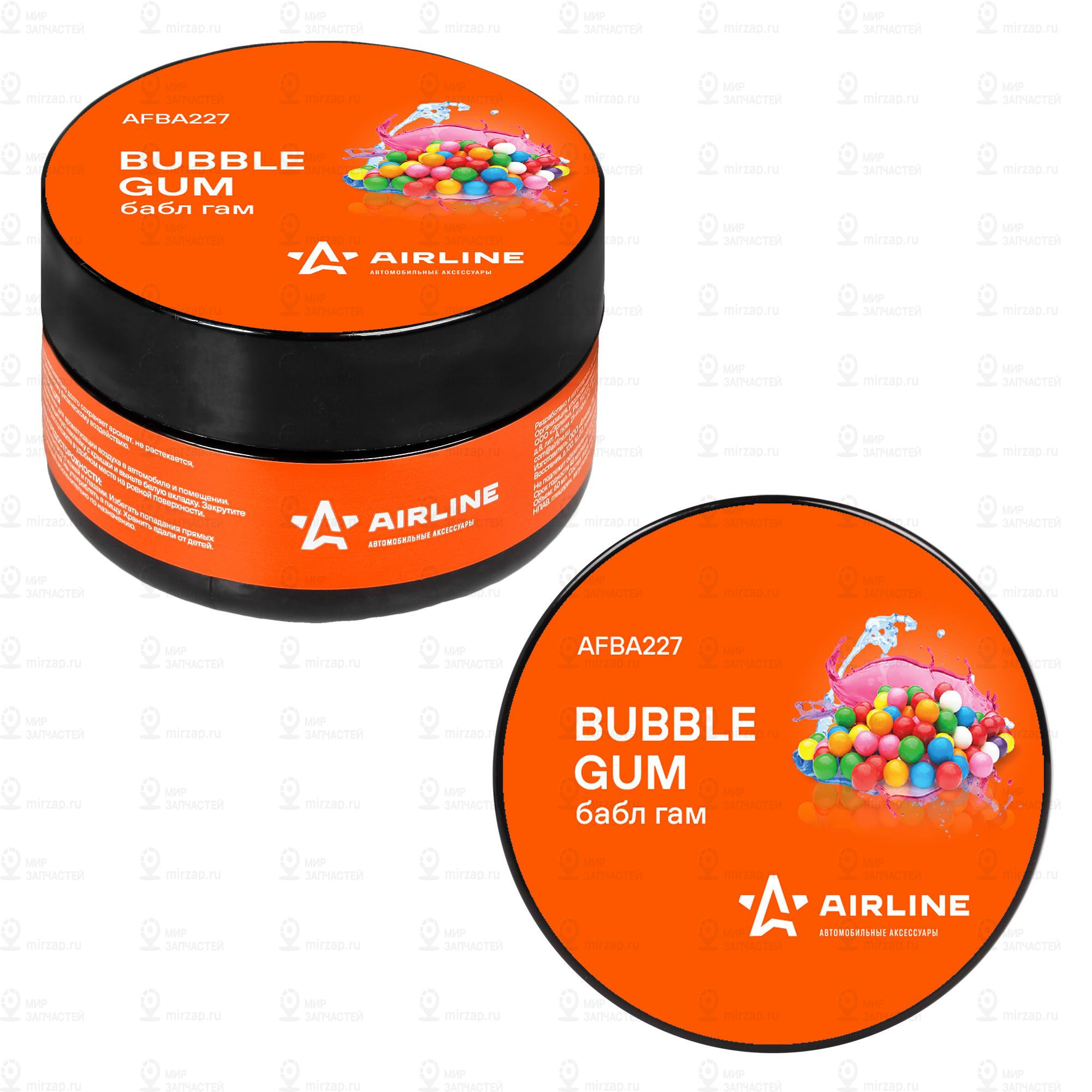 Запчасть AirLine AFBA227