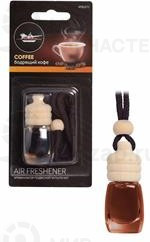 Запчасть AirLine AFBU075