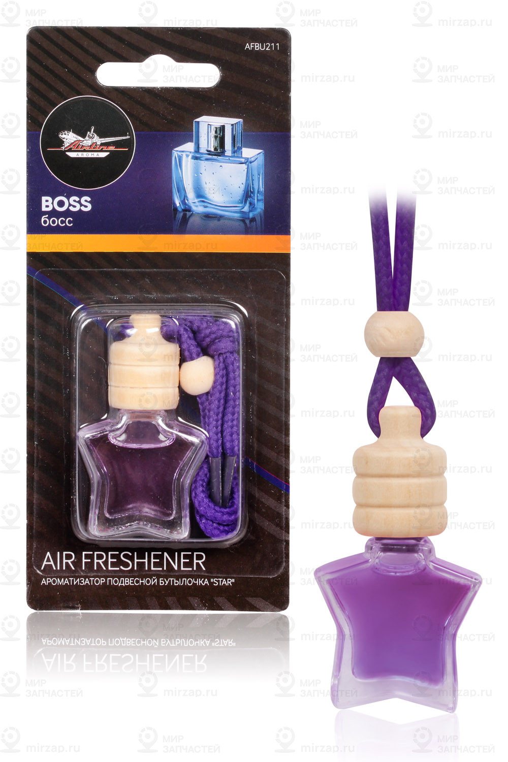 Запчасть AirLine AFBU211