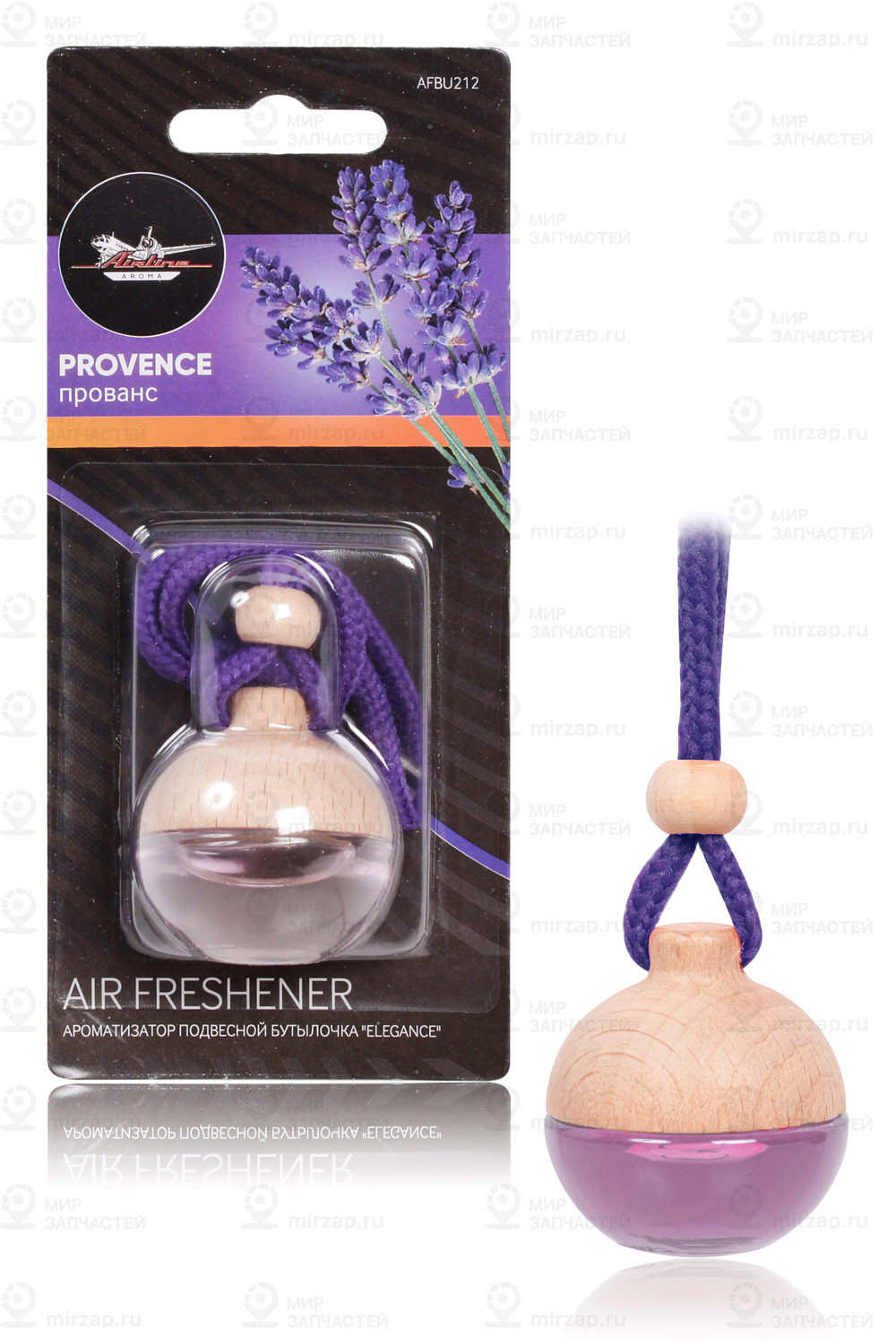 Запчасть AirLine AFBU212