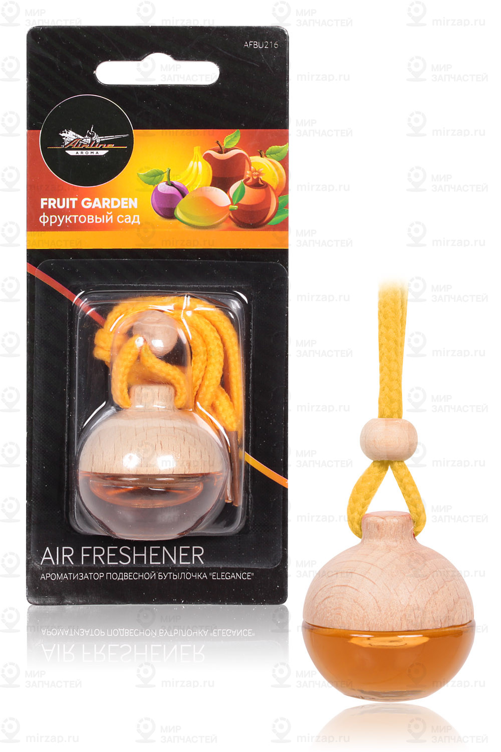 Запчасть AirLine AFBU216