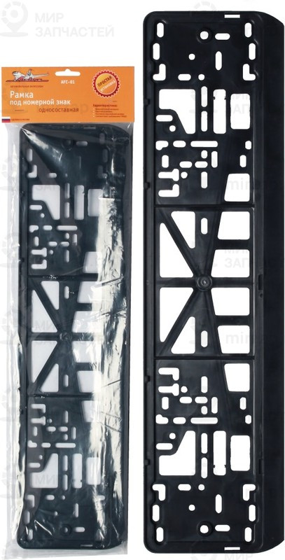 Запчасть AirLine AFC01