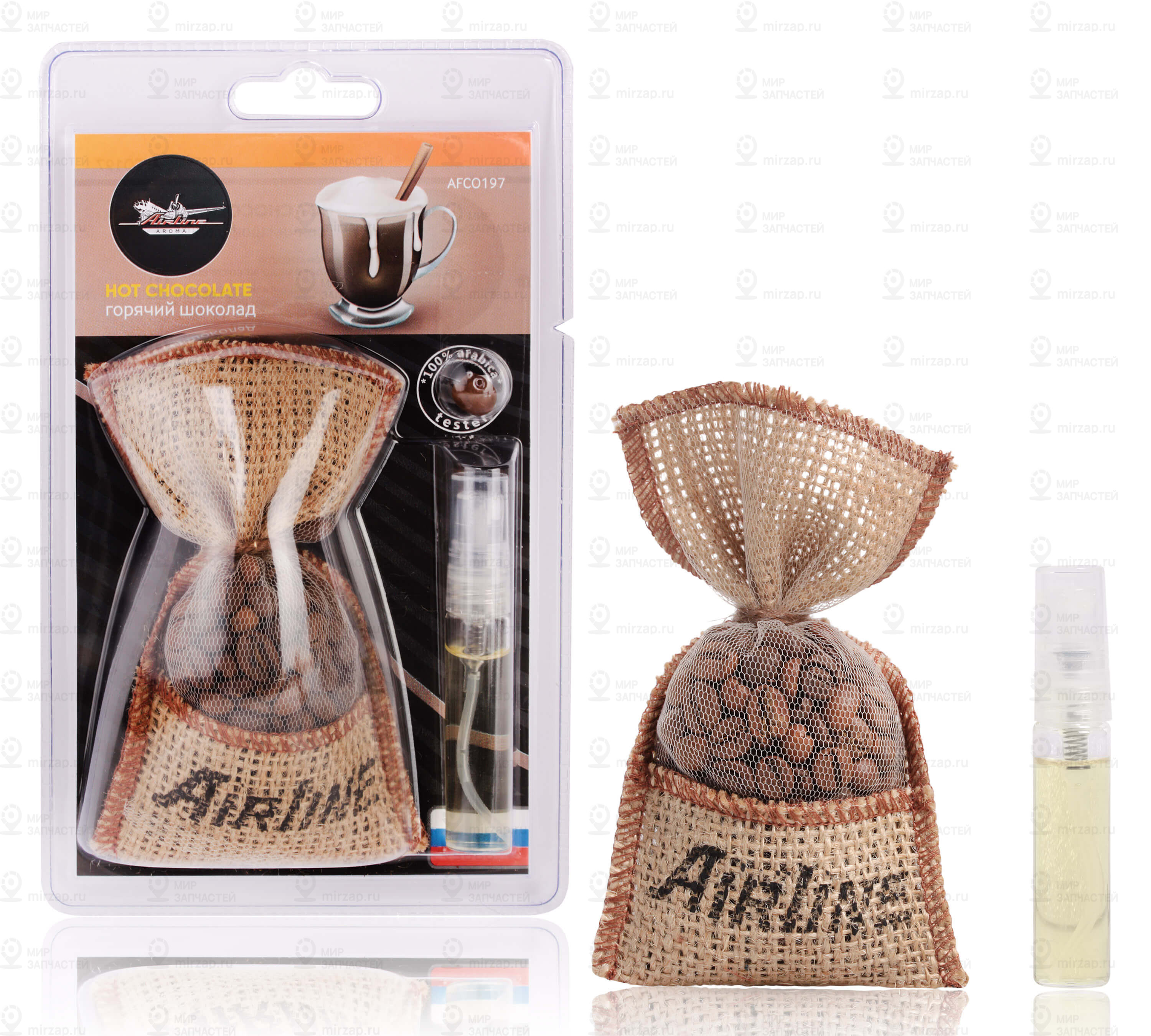 Запчасть AirLine AFCO197