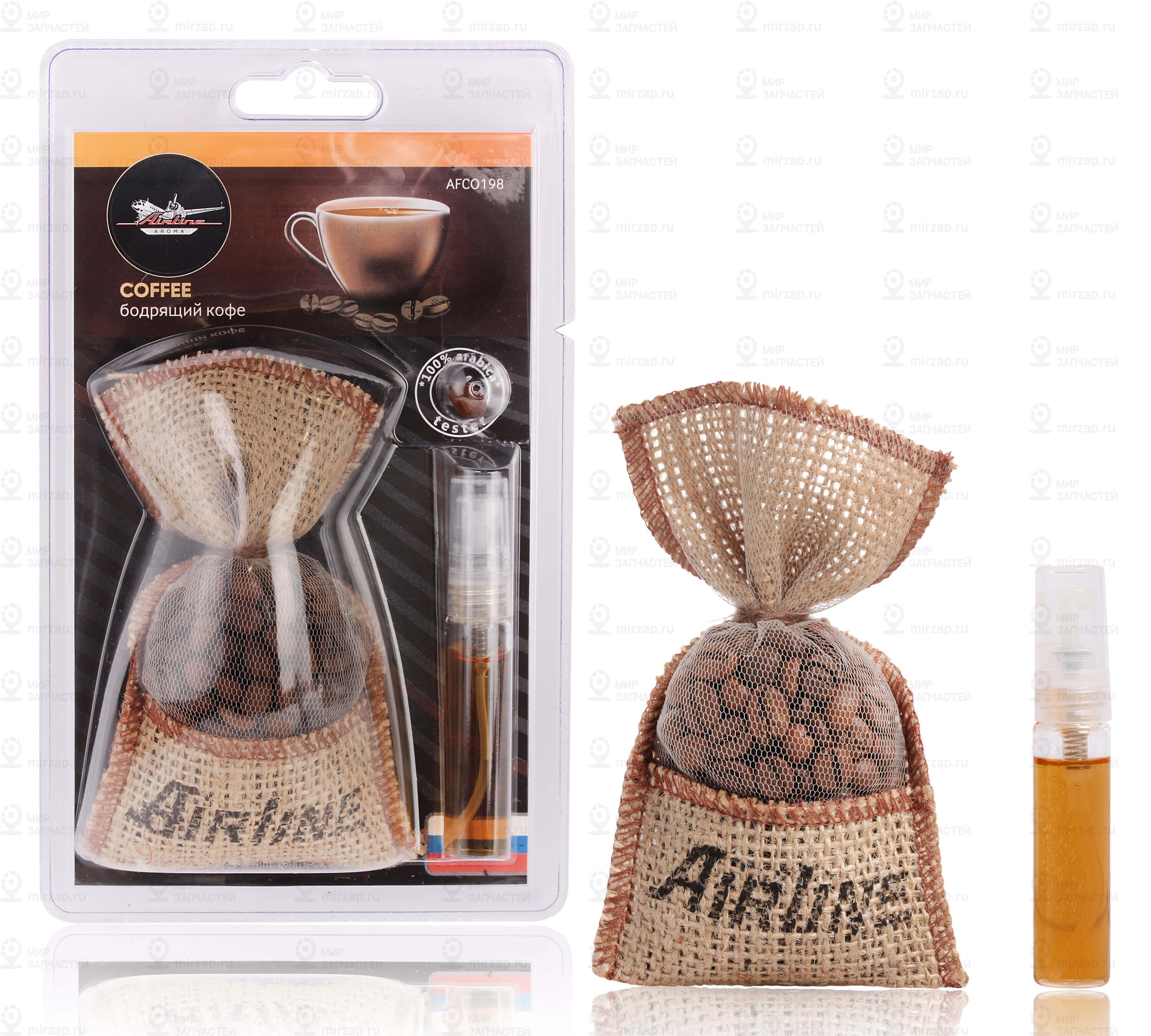 Запчасть AirLine AFCO198