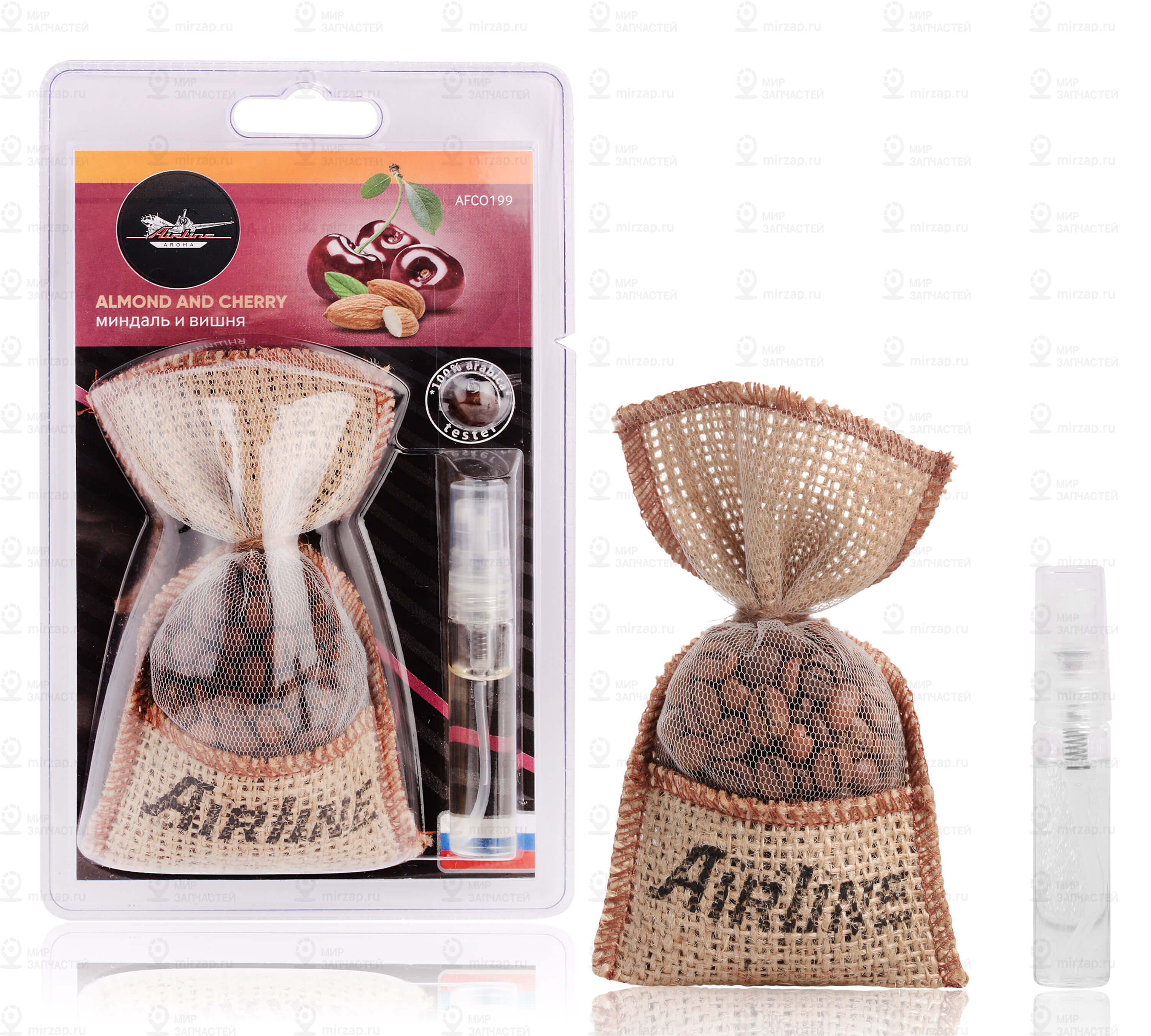 Запчасть AirLine AFCO199