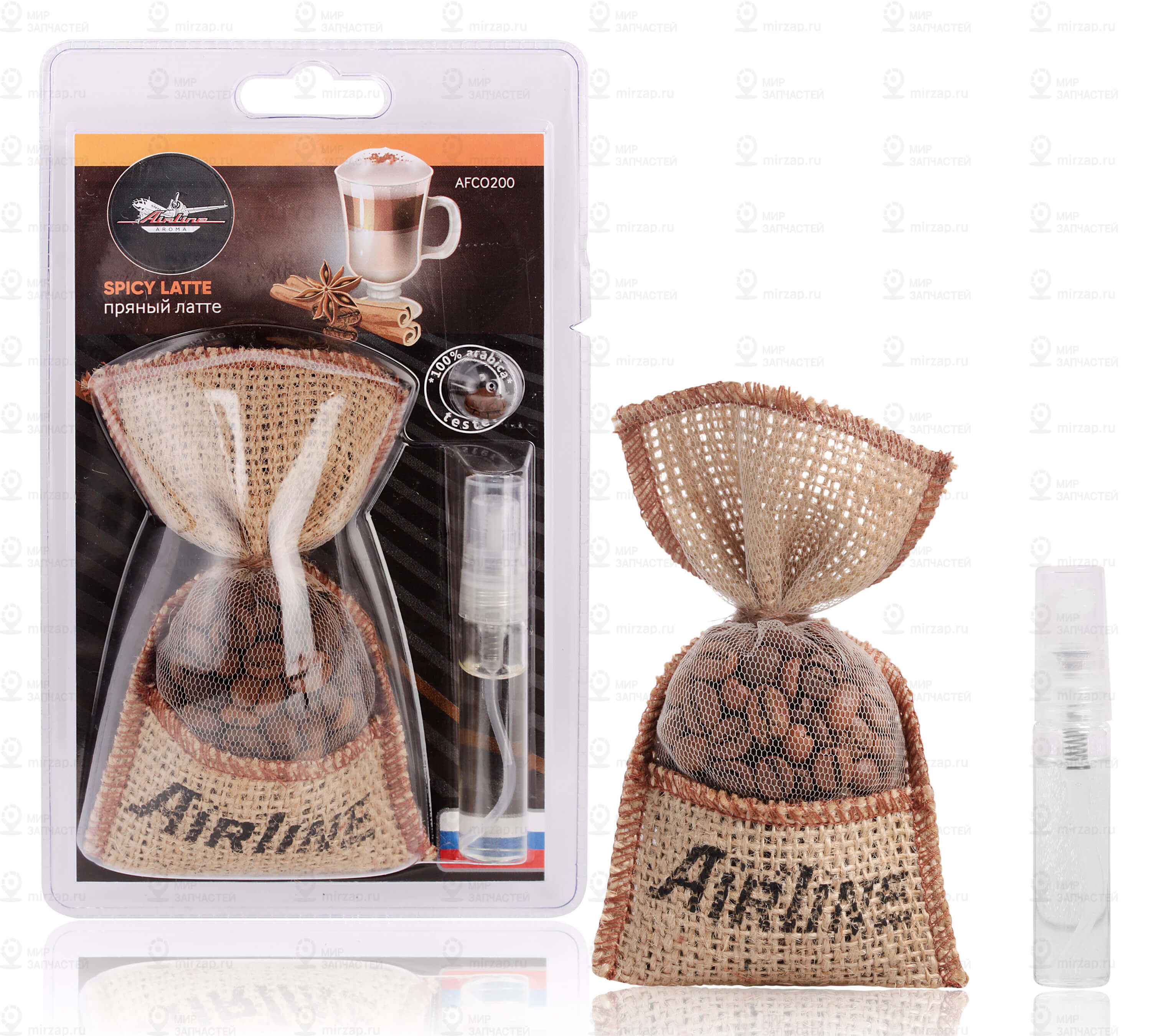 Запчасть AirLine AFCO200