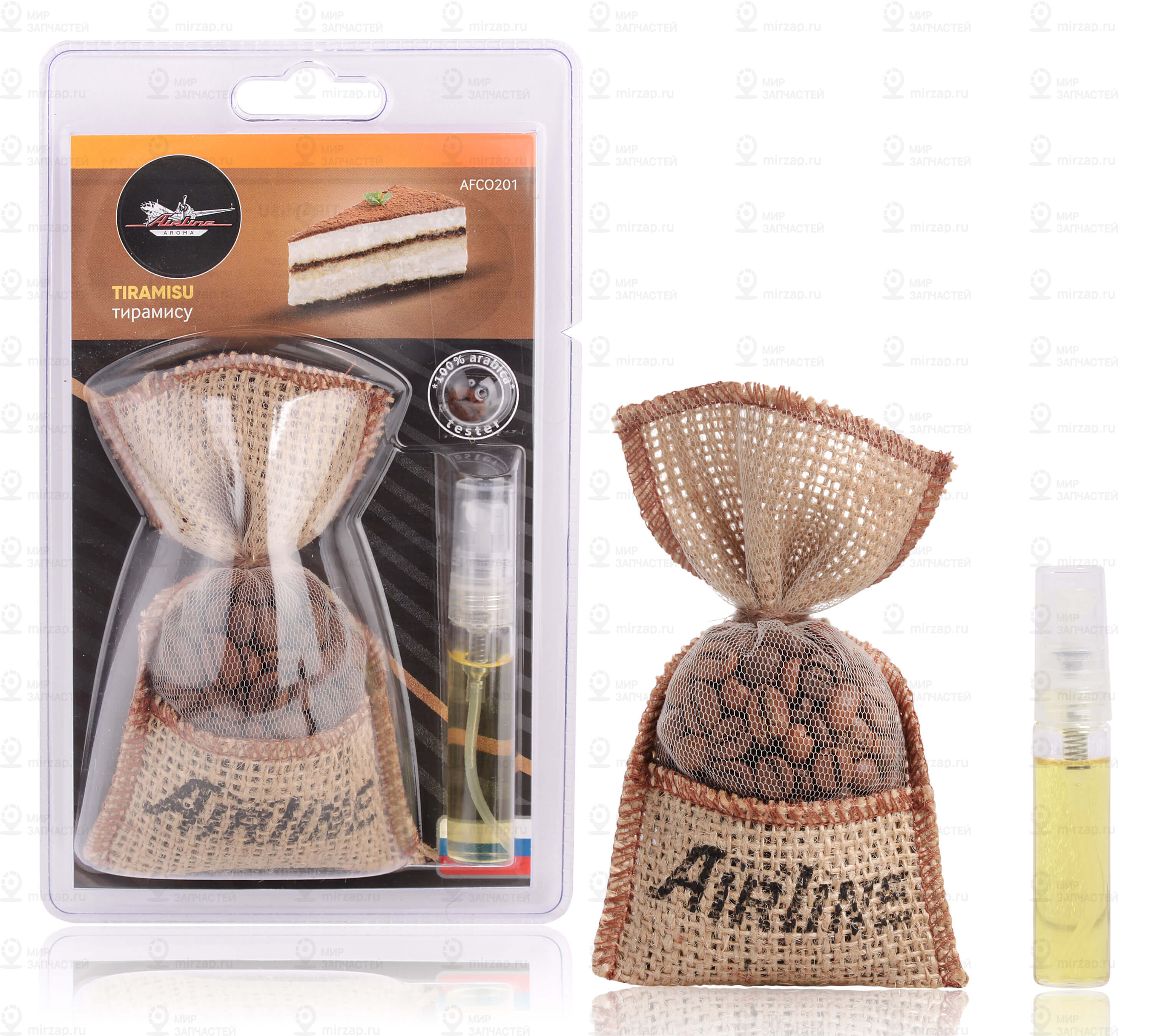 Запчасть AirLine AFCO201